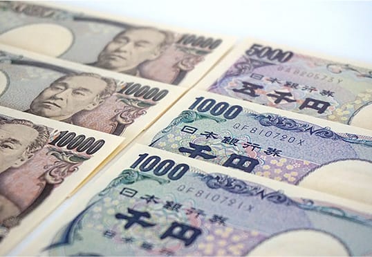その場で現金化!