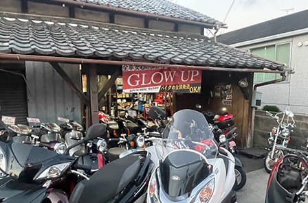 バイク売りたい！とお考えの方は一度GLOW UPにご相談ください。